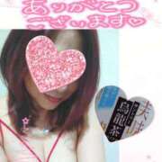 ヒメ日記 2024/12/23 16:32 投稿 松岡香澄 五十路マダム 仙台店