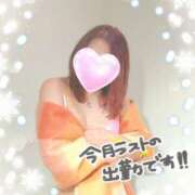 ヒメ日記 2024/12/26 12:12 投稿 松岡香澄 五十路マダム 仙台店