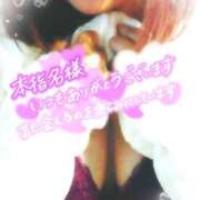 ヒメ日記 2025/02/02 08:20 投稿 松岡香澄 五十路マダム 仙台店