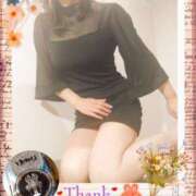 ヒメ日記 2025/05/01 10:48 投稿 松岡香澄 五十路マダム 仙台店