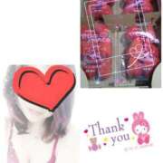 ヒメ日記 2025/05/28 18:54 投稿 松岡香澄 五十路マダム 仙台店