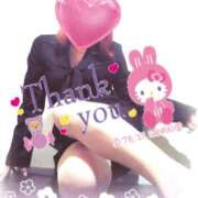 ヒメ日記 2025/06/17 08:22 投稿 松岡香澄 五十路マダム 仙台店