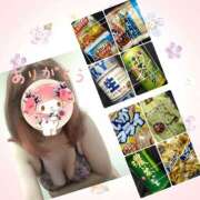 ヒメ日記 2025/06/20 17:32 投稿 松岡香澄 五十路マダム 仙台店