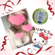 ヒメ日記 2025/08/12 23:56 投稿 松岡香澄 五十路マダム 仙台店