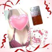 ヒメ日記 2025/08/16 12:52 投稿 松岡香澄 五十路マダム 仙台店