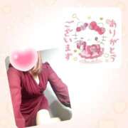 松岡香澄 １月(*μ_μ) 五十路マダム 仙台店