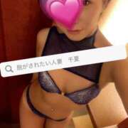 ヒメ日記 2024/12/11 20:51 投稿 千夏 脱がされたい人妻 越谷店