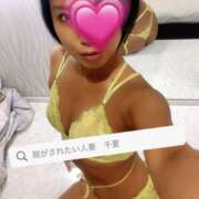 ヒメ日記 2025/01/16 20:06 投稿 千夏 脱がされたい人妻 越谷店