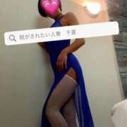 ヒメ日記 2025/02/21 21:08 投稿 千夏 脱がされたい人妻 越谷店