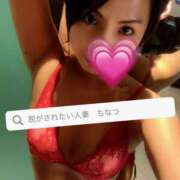 ヒメ日記 2025/05/11 20:35 投稿 千夏 脱がされたい人妻 越谷店