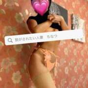 ヒメ日記 2025/06/06 21:11 投稿 千夏 脱がされたい人妻 越谷店