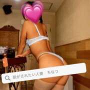 ヒメ日記 2025/07/24 22:08 投稿 千夏 脱がされたい人妻 越谷店