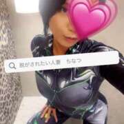 ヒメ日記 2025/08/27 21:06 投稿 千夏 脱がされたい人妻 越谷店