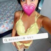 ヒメ日記 2025/09/04 20:49 投稿 千夏 脱がされたい人妻 越谷店