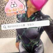 ヒメ日記 2025/09/05 10:00 投稿 千夏 脱がされたい人妻 越谷店