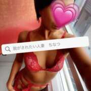 ヒメ日記 2025/10/06 20:23 投稿 千夏 脱がされたい人妻 越谷店