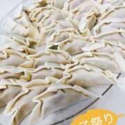 ヒメ日記 2025/11/30 21:39 投稿 千夏 脱がされたい人妻 越谷店