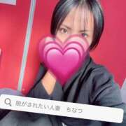 千夏 本日のお礼です💖🙏 脱がされたい人妻 越谷店