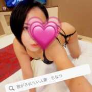 ヒメ日記 2026/02/02 20:49 投稿 千夏 脱がされたい人妻 越谷店