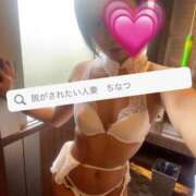 ヒメ日記 2026/02/05 21:35 投稿 千夏 脱がされたい人妻 越谷店