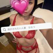 ヒメ日記 2026/06/04 21:19 投稿 千夏 脱がされたい人妻 越谷店