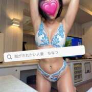 ヒメ日記 2026/06/05 21:14 投稿 千夏 脱がされたい人妻 越谷店