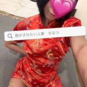 ヒメ日記 2026/07/06 21:49 投稿 千夏 脱がされたい人妻 越谷店