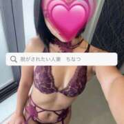 ヒメ日記 2026/09/23 17:42 投稿 千夏 脱がされたい人妻 越谷店