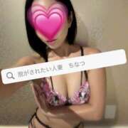 ヒメ日記 2026/10/07 19:56 投稿 千夏 脱がされたい人妻 越谷店