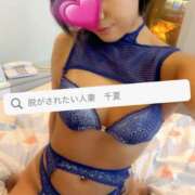 ヒメ日記 2025/01/06 20:41 投稿 千夏 脱がされたい人妻 春日部店