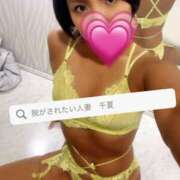 ヒメ日記 2025/01/20 20:08 投稿 千夏 脱がされたい人妻 春日部店