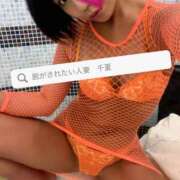 ヒメ日記 2025/01/22 20:36 投稿 千夏 脱がされたい人妻 春日部店