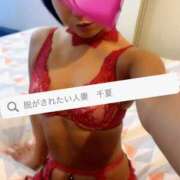 ヒメ日記 2025/01/28 19:31 投稿 千夏 脱がされたい人妻 春日部店