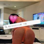 ヒメ日記 2025/02/03 21:08 投稿 千夏 脱がされたい人妻 春日部店