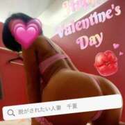 ヒメ日記 2025/02/07 21:31 投稿 千夏 脱がされたい人妻 春日部店