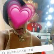 ヒメ日記 2025/02/25 20:06 投稿 千夏 脱がされたい人妻 春日部店