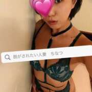 ヒメ日記 2025/04/28 19:51 投稿 千夏 脱がされたい人妻 春日部店