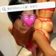 ヒメ日記 2025/05/09 22:18 投稿 千夏 脱がされたい人妻 春日部店