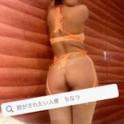 ヒメ日記 2025/05/16 20:59 投稿 千夏 脱がされたい人妻 春日部店