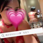 ヒメ日記 2025/05/22 21:38 投稿 千夏 脱がされたい人妻 春日部店