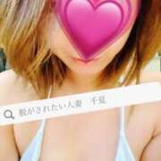 ヒメ日記 2025/06/30 21:34 投稿 千夏 脱がされたい人妻 春日部店