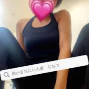 ヒメ日記 2025/07/20 16:33 投稿 千夏 脱がされたい人妻 春日部店