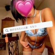 ヒメ日記 2025/07/22 21:53 投稿 千夏 脱がされたい人妻 春日部店