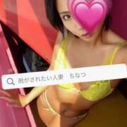 ヒメ日記 2025/08/19 19:58 投稿 千夏 脱がされたい人妻 春日部店