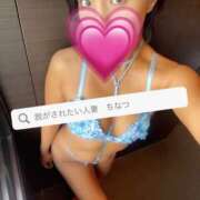 ヒメ日記 2025/09/11 20:56 投稿 千夏 脱がされたい人妻 春日部店