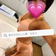 ヒメ日記 2025/09/19 21:28 投稿 千夏 脱がされたい人妻 春日部店