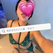 ヒメ日記 2025/12/20 14:36 投稿 千夏 脱がされたい人妻 春日部店