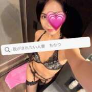 ヒメ日記 2025/12/23 22:27 投稿 千夏 脱がされたい人妻 春日部店