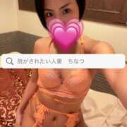 ヒメ日記 2026/01/07 21:11 投稿 千夏 脱がされたい人妻 春日部店