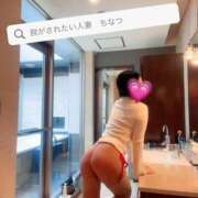 ヒメ日記 2026/01/12 21:09 投稿 千夏 脱がされたい人妻 春日部店